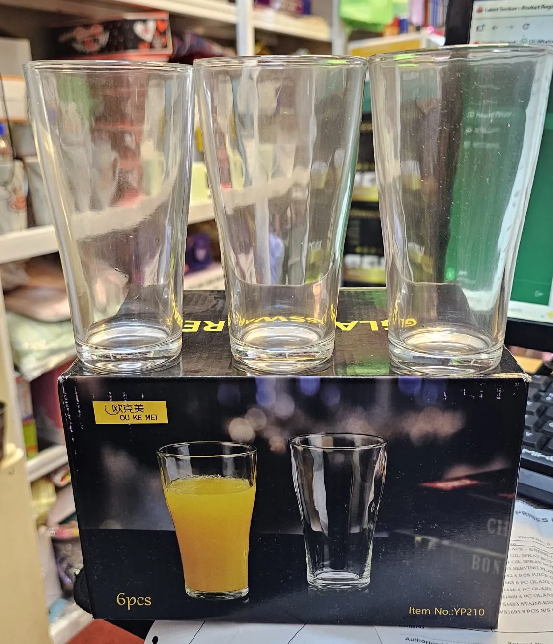 6pcs Drink glass set  275ML  Yp210